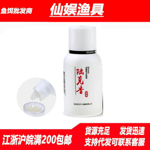 ��h��Ԫꑿ���60ml�T�~���ӄ��ڿ�Ұ��a������~Сș�~�D