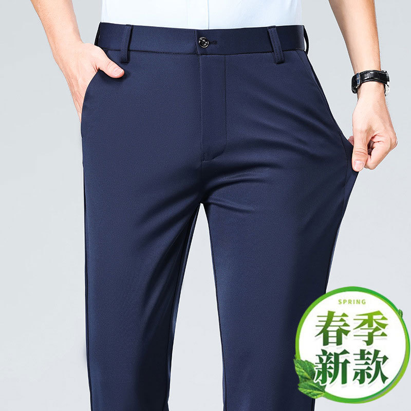 [두꺼운 봄, 가을 스타일] 브라더 패턴 722-사파이어 블루