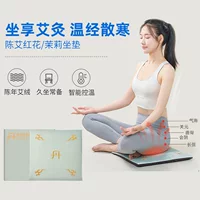 Подушка для прижигания Подушка для прижигания Подушка для здоровья Подушка для здоровья в офисе