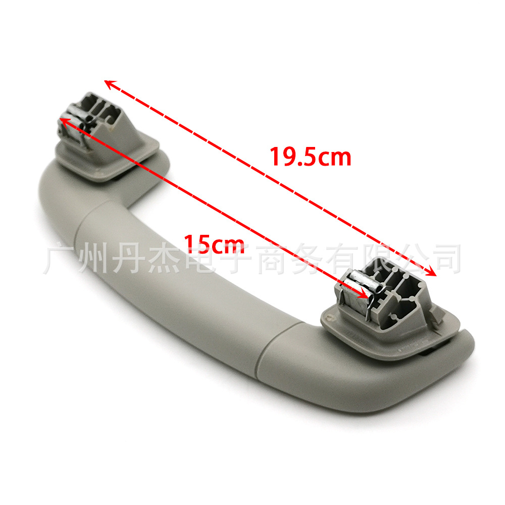 Suitable for Volkswagen Golf 7/7.5 Car Ceiling Handle Front Ceiling Handle Gray Front/Rear