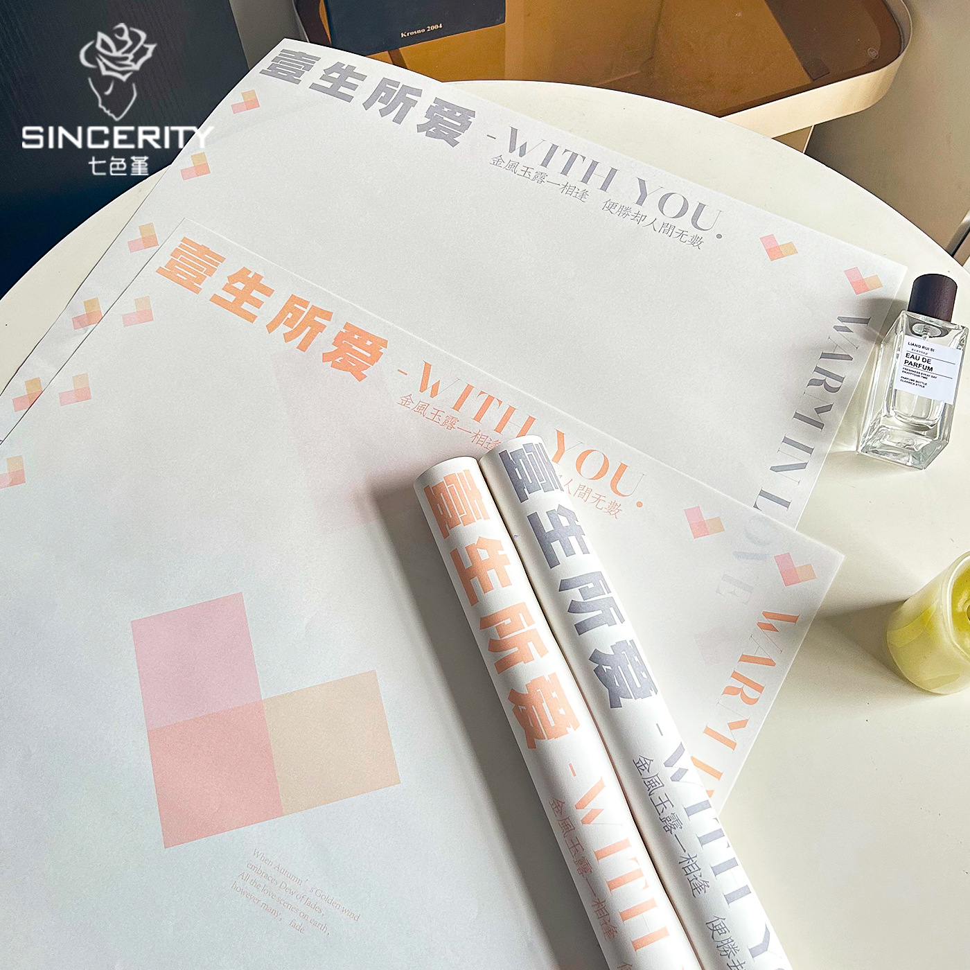 Los siete colores cordier amar toda la vida envases de flores ingleses engrosados diy embalaje artesanal florista material de embalaje de flores