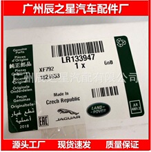 LR133947�m���·1����܇ȼ�ͱÿ�����