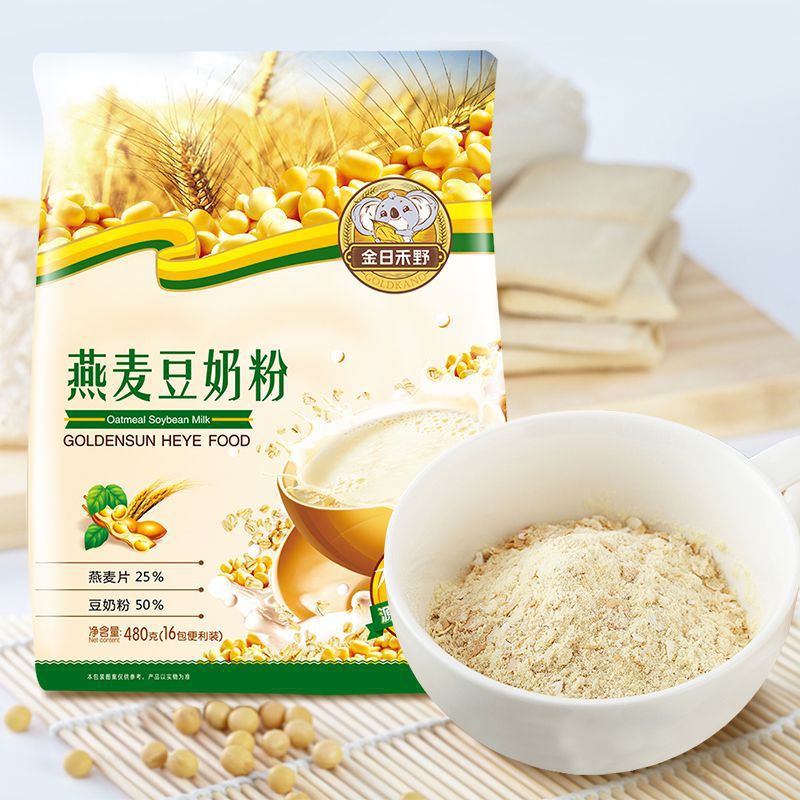 燕麦豆奶粉冲泡免煮营养麦片懒人早餐速食学生白领小袋装