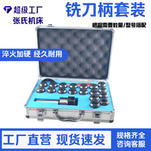 ���ؼӹ� MT3-ER32 �����AͲ�������b Ī�� 3 ̖���� ER32���ԊA