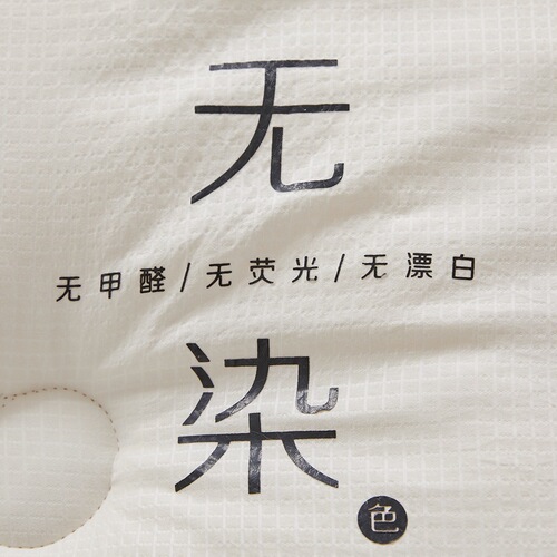 Mother and baby grade skin-friendly raw cotton soybean quilt hotel winter quilt single and double spring and autumn quilt core summer cool quilt air-conditioned quilt
