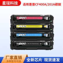 �m�û���m277dw����CF400A̼��M277n m274nī�ۺ�M252dw HP201A