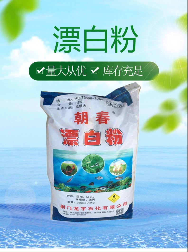 e175ef66f4fff784395ce222d131aa