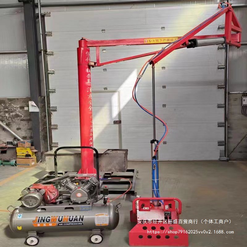 新款气动机械抓手多功能水泥沙子化肥饲料瓷砖码垛装卸移动式搬运