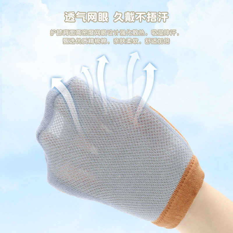 24 calcetines de punto resistentes a la caída de rastreo de estilo coreano para bebés y niños calcetines de bebé que dispensan rodilleras de dibujos animados sueltas antideslizantes