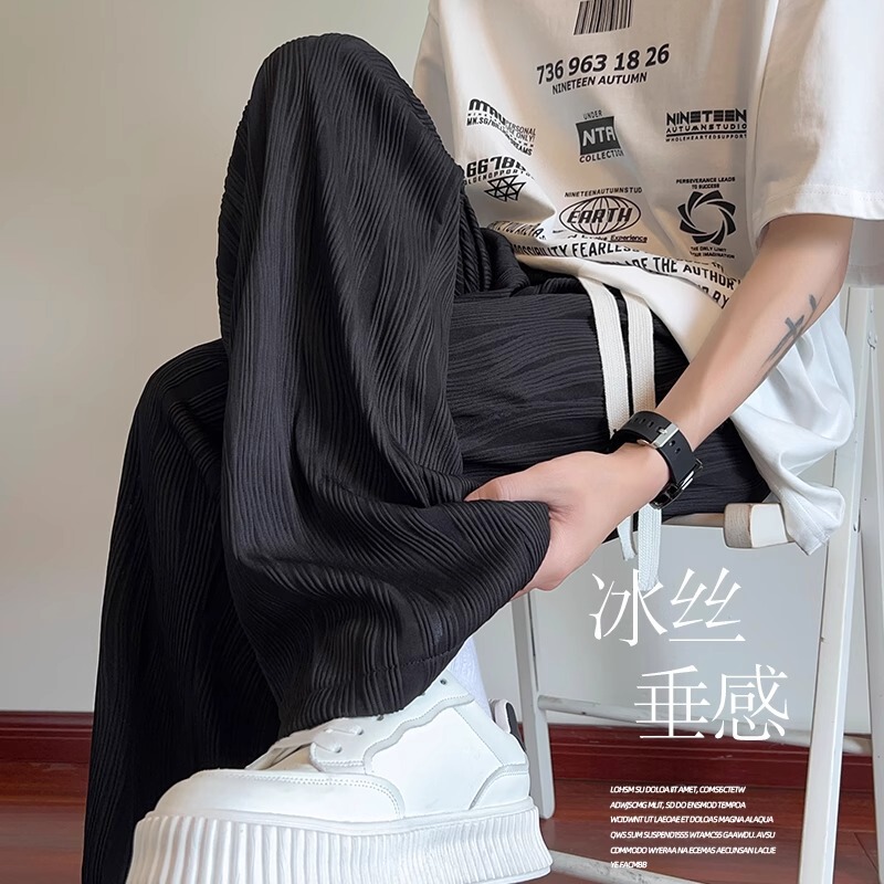 Ice Silk Casual Pants Men's Summer Loose Straight Pants 2025 New Textured Boys' Drapey Thin Pants Ice Silk Casual Pants Men's Summer Loose Straight Pants 2025 New Textured Boys' Drapey Thin Pants