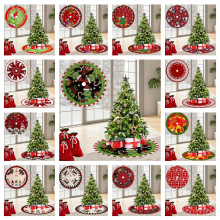 �¿�羳ʥ������ȹ��Χ���⾫��ӡ�� ʥ��װ��Ʒ����