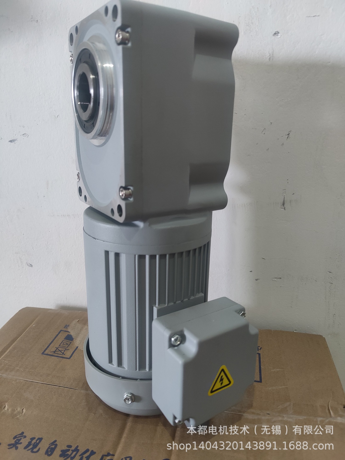 泰州ZD减速机  5IK120GU-S3MF/5GU75KB三相异步电机