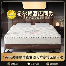 ϣ���D���ǾƵ�ϯ��˼���d���|���z�o����������20CM�Ӻ�ܛ�|