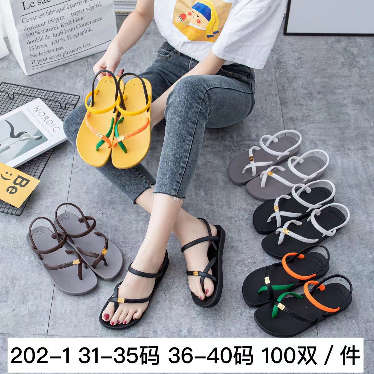 微信图片_20220212211334