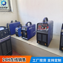 ��yʽ�pģ�K늺��C �h��С��220v���o�������C �����̖�Rȫ�F؛