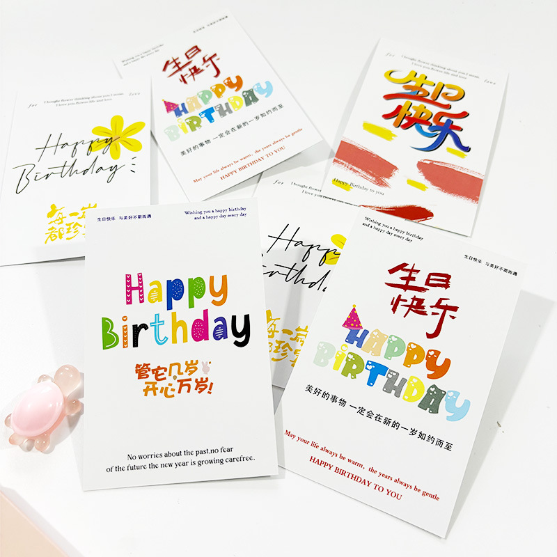 Linlangfang diosa Rosa Feliz cumpleaños tarjeta de felicitación de una sola página bendición mensaje tarjeta de felicitación cartón blanco rectangular 20 piezas