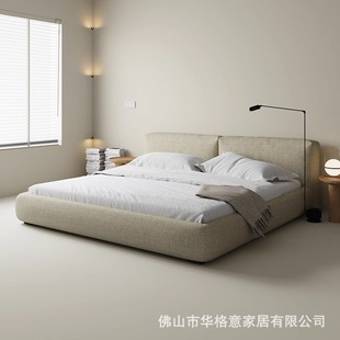 Tofu Block Fabric Bed in Wabi-Sabi Style with High Storage Box, Double Bed with Beech Wood Bed Frame and Solid Wood Fabric Bed