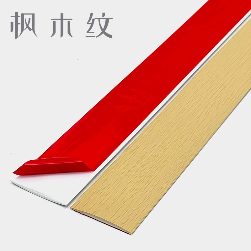 Barras de umbral de piso de madera barras de borde cerradas barras de puerta de costura barras de borde cerradas barras de separación decoración libre de pegamento autoadhesivo image 14