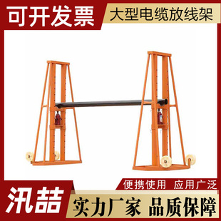 Һ����|�ž�����ʽ���P֧����|���P��������|�ž�����֧��