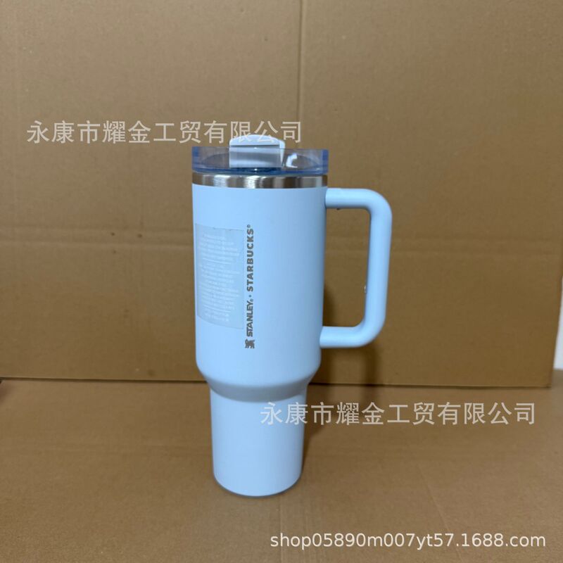 跨境亚马逊史丹利Stanley40oz车载汽车杯304不锈钢大容量冰霸杯|undefined