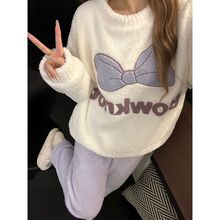 2025新款半边绒睡衣女秋冬季可爱珊瑚绒加厚保暖少女家居服套装