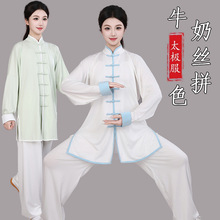 ţ�̽z̫�O�������g���������¿�̫�OȭӖ�����˶��\��Ůͬ�����b