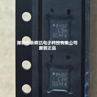 Acceleration sensor C3H LIS3DH LIS3DHTR LIS3DHTR LGA-16 ST original genuine goods