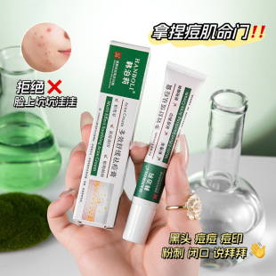 �eѩ�ݶ�Ч�澏��൭����ӡ����ȥ�ഺ����Һ��˪���z�˪��