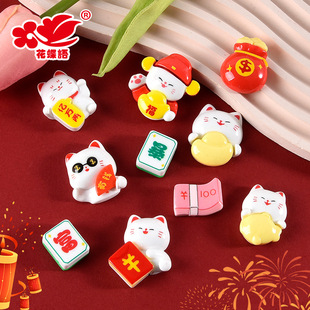 ��֬����ɐ���ؔ؈diy�Ʒ �����z�֙C���^�K���܇�dС�NƬ�b�