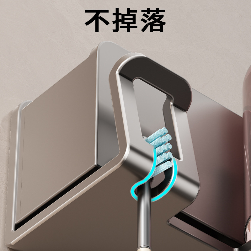牙刷置物架免打孔吹风机支架一体卫生间挂墙式漱口杯刷牙杯收纳架|undefined