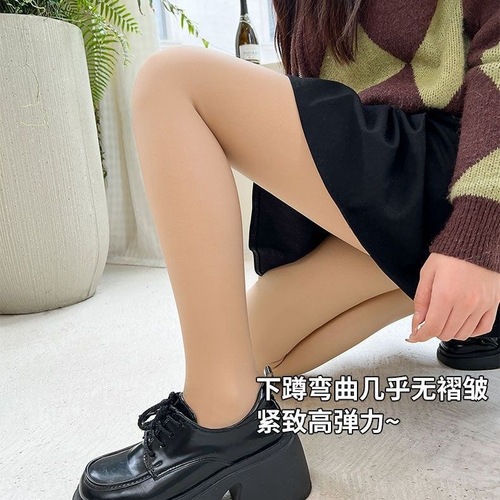 720-needle small pepper light leg artifact, jasmine and tangerine homologous autumn and winter plus velvet stockings, double-layer flesh-colored nude feeling, natural
