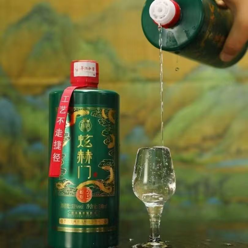 贵州杜酱炫赫门蛇年乙巳53度酱香型白酒口粮酒纯粮送礼整箱批发