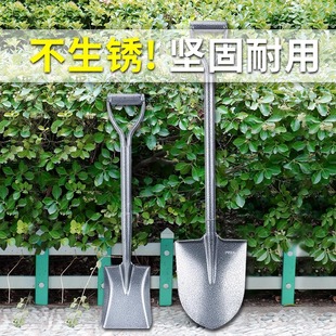 # shovel household manganese steel shovel digging shovel vehicle-mounted agricultural outdoor tools engineer shovel pointed flat-head gardening