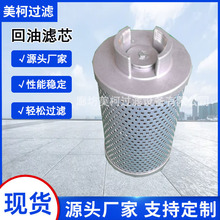 Һѹ��оSH60166�ھ��������SH60916�ͳ��������͹��������̻�е