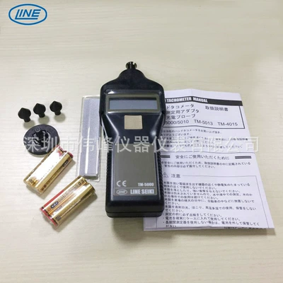 tachometer TM-5010EK multi-function tachometer