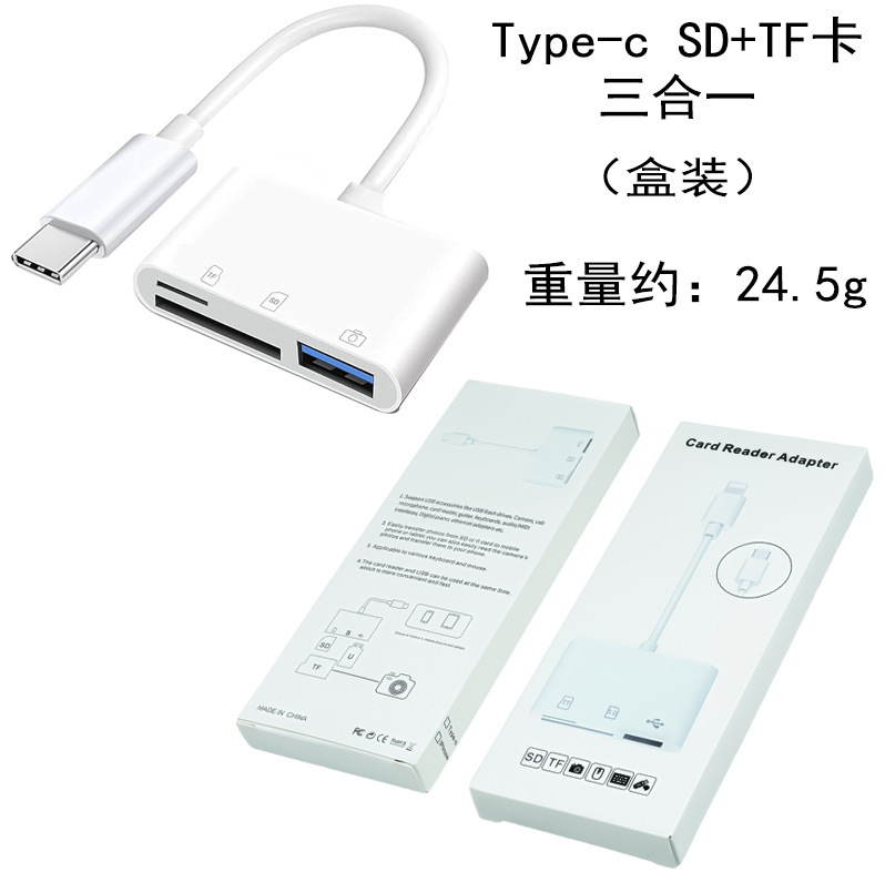 携帯電話カードリーダー Apple OTG アダプタケーブル type-c メモリ U ディスクカメラ TF メモリカード SD アダプタに適しています|undefined