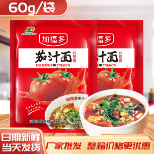 ���l�Ӹ��������֭���uС���b���Ѱ�����֭���u��֭�������u����
