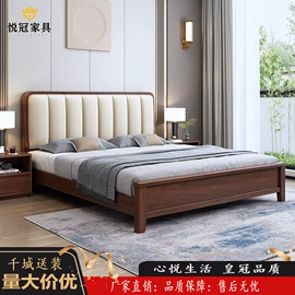 实木床;实木沙发;餐桌