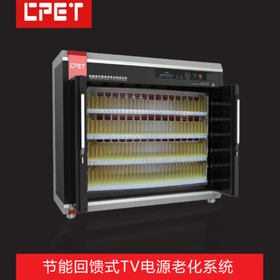 TV�Դ�����ϻ������� ����ʽ����ops��X�����Դ�忨�ϻ���