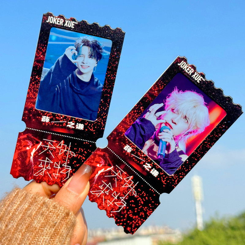 Xue Zhiqian's Touring Concert Commemorates Ticket Root Reversal Film Light and Shadow Photo ins Gift Gift