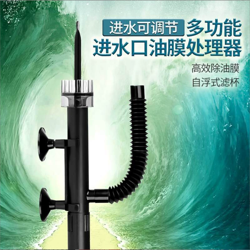 Нефтяной пленочный аппарат для удаления масла в аквариуме масляная пленка процессор масляная пленка фильтр бесшумный фильтр для рыбного бака масляный мембранный фильтр насос для удаления масла