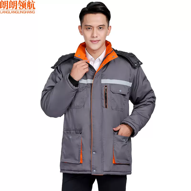 冬季工作服防风保暖防寒棉服反光条劳保棉衣活里可拆内胆加厚棉服