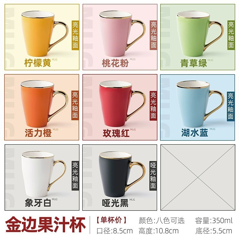 Taza de cerámica con logotipo personalizado, taza de café creativa para empresas, regalo promocional publicitario corporativo, personalización de tazas