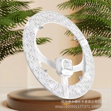 ��������led�����Ƹ���ư廷���滷�ܸ����Դģ��ԭ��10W15W20W