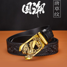 �Ԛ��Ʋݼy����ʿ�Ԅӷ��~����������ֱ�����u��Z������Ƥ��