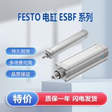 FESTO늸�ESBF-BS-63-500-5P�ЗU늸׽z����ESBFȫϵ�н���ӆ؛