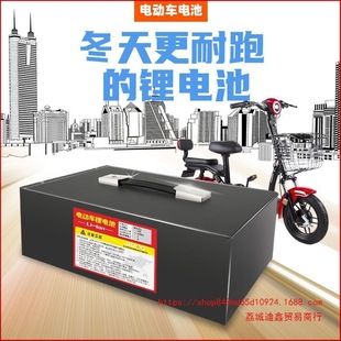 ���l늄�܇�늳�48V20a60V72V100�����������݆���l�ƿ�늳�