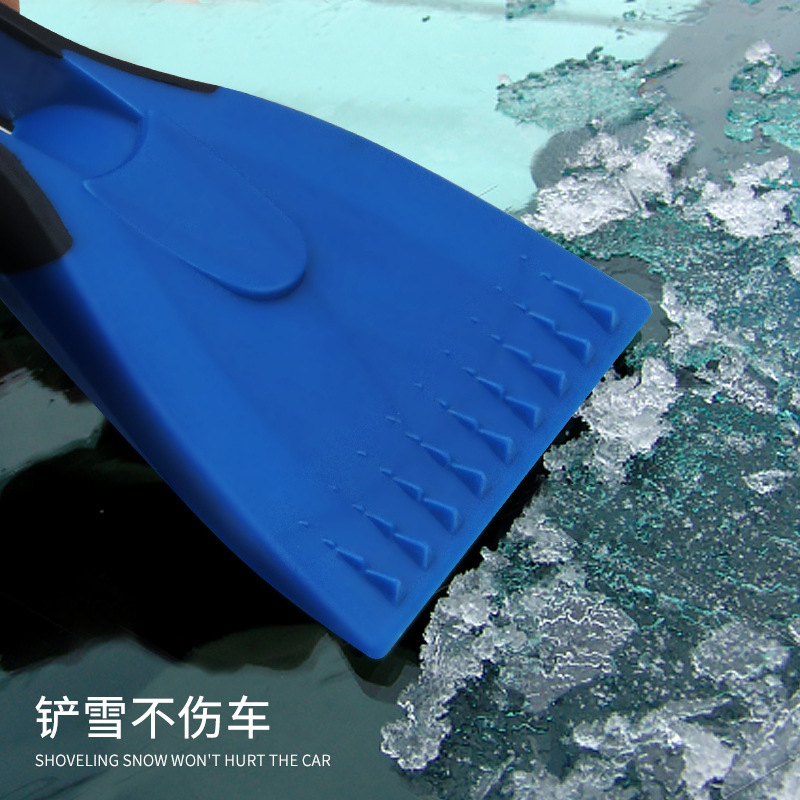 冬の新商品、多機能ミニ除雪・除氷・除霜シャベル、シリコン製滑り止めハンドル付き除雪ツール|undefined