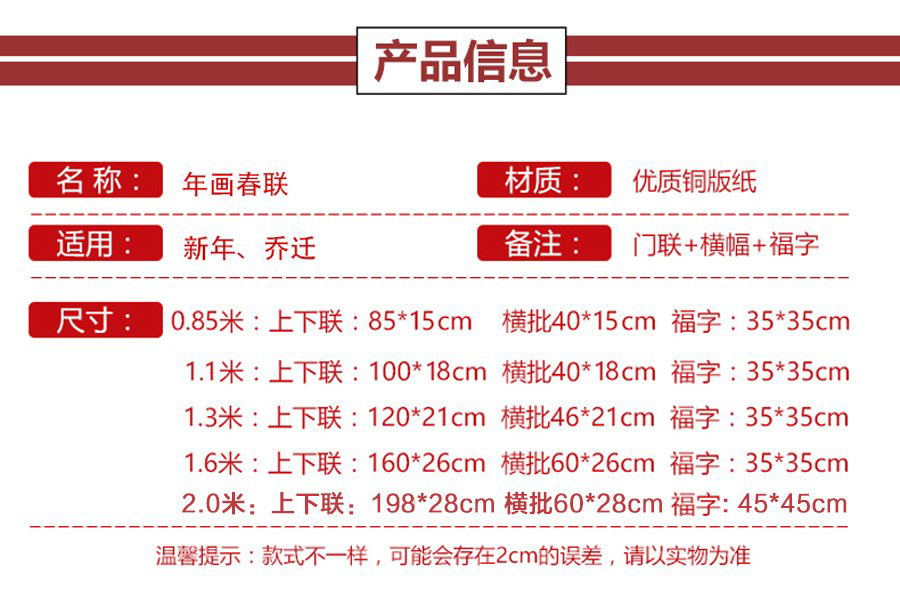 ab34a527-8415-4d08-ad0e-6fe18e15cbaf.jpe