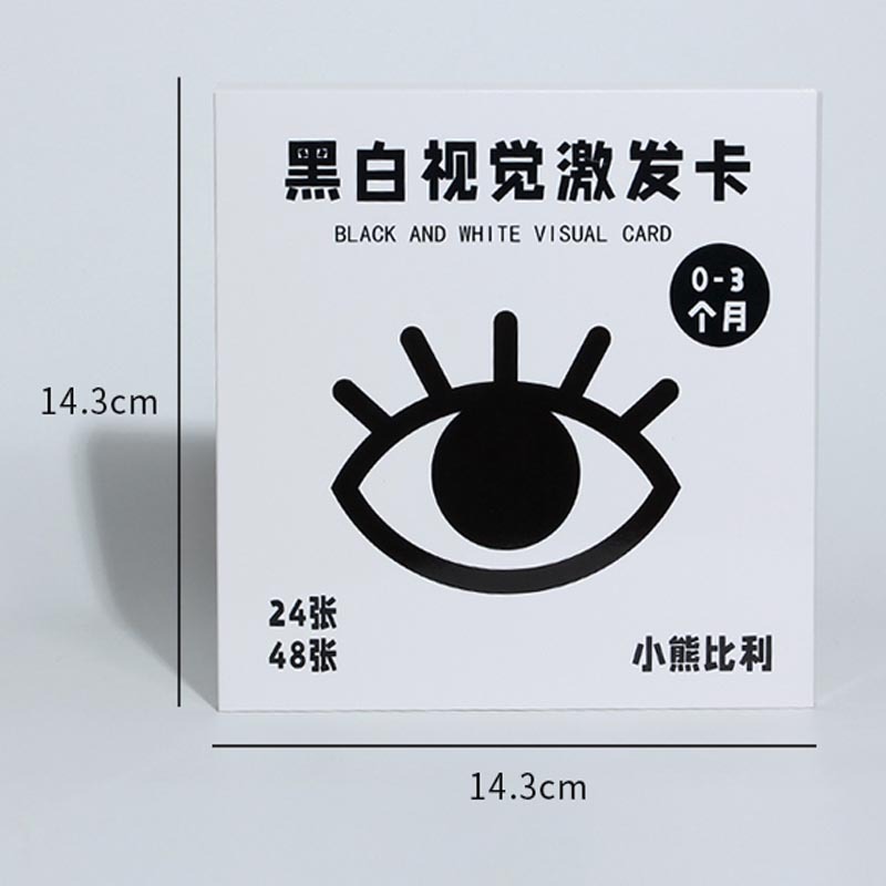 Tarjeta de estimulación visual en color blanco y negro, entrenamiento de seguimiento, tarjeta flash, bebé recién nacido, juguete cognitivo 0-36 meses